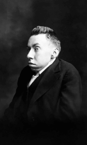 Portrait photograph of Randolph Bourne.