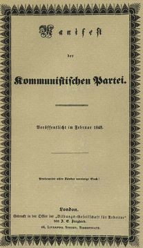 Cover of German edition of Communist Manifesto, first edition, 1848.