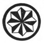Civics Girl Scout badge,1916, eight-point star.